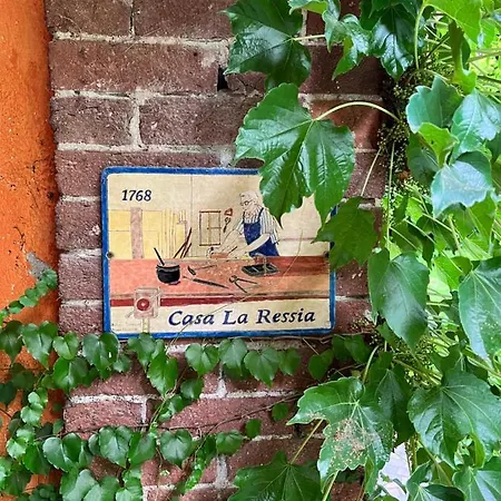 Pensionat La Casa Arancione